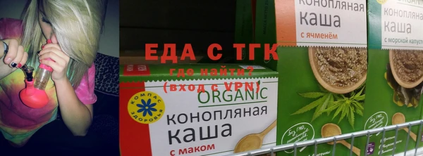 не бодяженный Великий Новгород