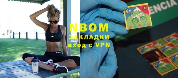 не бодяженный Великий Новгород