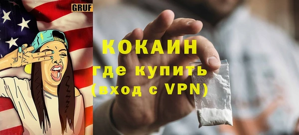 дживик Братск