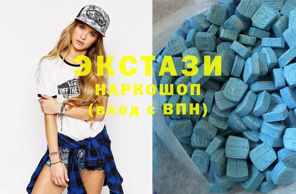 не бодяженный Великий Новгород
