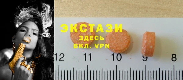не бодяженный Великий Новгород