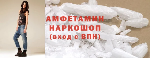 дживик Братск