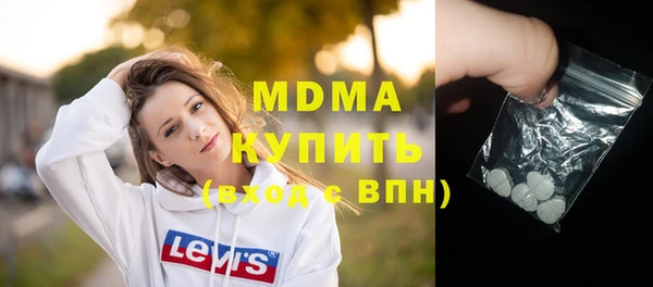 дживик Братск