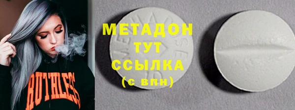 не бодяженный Великий Новгород