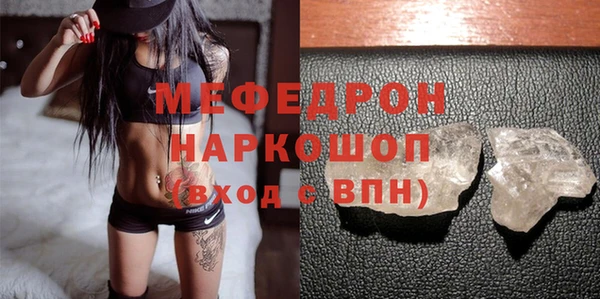 не бодяженный Великий Новгород
