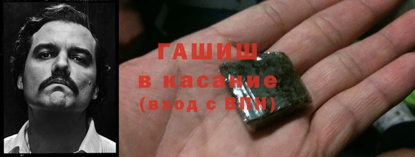 дживик Братск