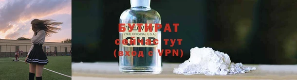 не бодяженный Великий Новгород