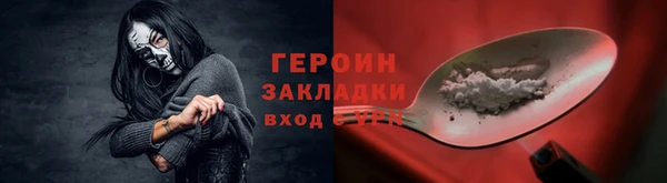 не бодяженный Великий Новгород