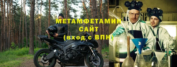 дживик Братск