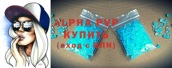 дживик Братск