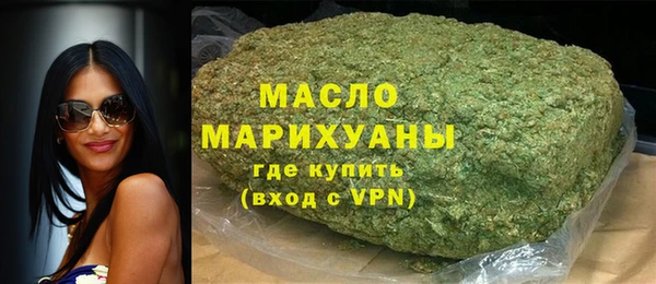 не бодяженный Великий Новгород