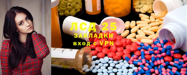 не бодяженный Великий Новгород