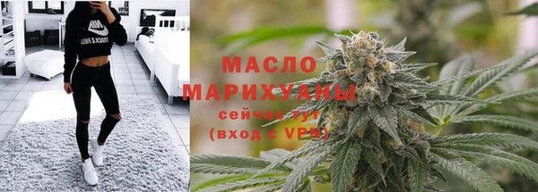 дживик Братск