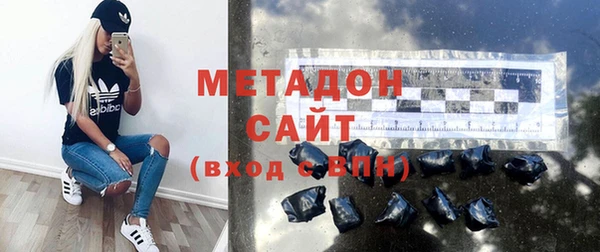 стаф Орск