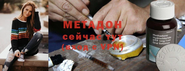 не бодяженный Великий Новгород