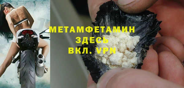 дживик Братск