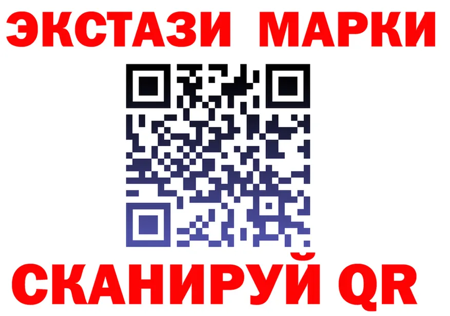 МЕФ 4 MMC ссылка площадка mega Полярные Зори
